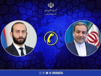 Հեռախոսազրույց է տեղի ունեցել Հայաստանի և Իրա...