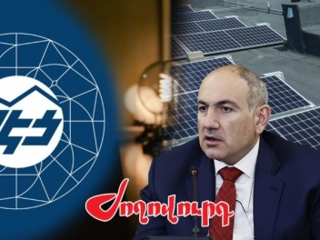 Վերջ արեւին. Կառավարությունը դադարեցրել է արեւային կայանների սուբսիդավորման ծրագիրը․ «Ժողովուրդ»