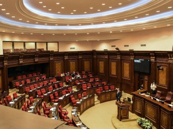 ԱԺ-ն երկրորդ ընթերցմամբ և ամբողջությամբ ընդու...