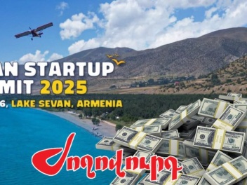 200 մլն դրամ՝ «Սեւան Ստարտափ Սամմիթ 2025»-ի համար. ինչ ծախսեր են արվել. «Ժողովուրդ»