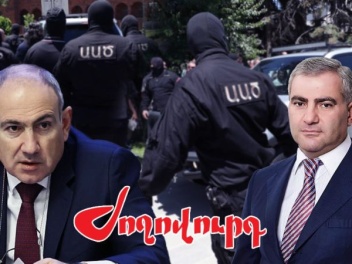 Հրահանգված է` անել ամեն բան իրավիճակը վերահսկելու համար. Փաշինյանը N1 հրահանգ է տվել. «Ժողովուրդ»