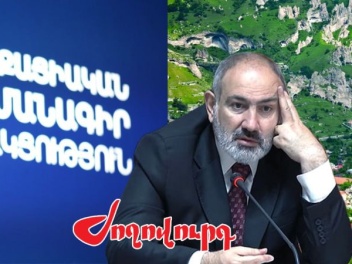 ՔՊ-ն շաբաթ օրը հավաքվելու է Գորիսում. ինչ հարցեր են օրակարգում․ «Ժողովուրդ»
