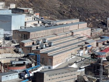 ԶՊՄԿ-ն, համագործակցելով «Ֆլորես» Աճուրդի Տուն» ՍՊԸ-ի հետ,հայտարարում է բաց աճուրդ «դասական» փուլերով