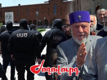Հոգեւորականներին կալանավորեցին, հերթը նրանց շ...