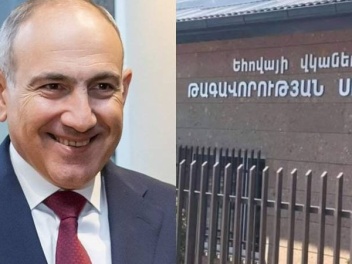 «Հրապարակ». «Եհովայի վկաները» դեմ չեն Եկեղեցու դեմ արշավանքին