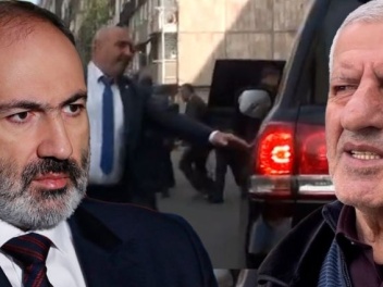 ՀՀ վերաքննիչ դատարանում ուշագրավ զարգացումներ են սպասվում Փաշինյանի ուղղությամբ խնձոր նետած պապիկի գործով. «Ժողովուրդ»