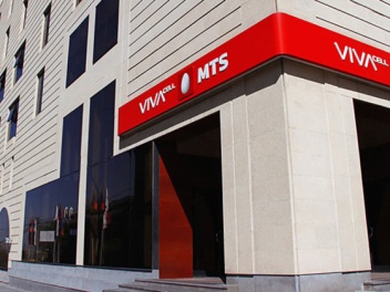 Կառավարությունը պարզաբանել է «Վիվա Արմենիա»-ում իր բաժնեմասի վերաբերյալ որոշումը