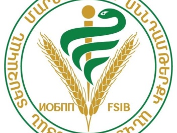 Վերացվել է «Արմ Միթ» ՍՊԸ-ին պատկանող մսամթերք...