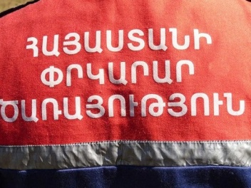 Տավուշում քաղաքացին ընկել է ձորը