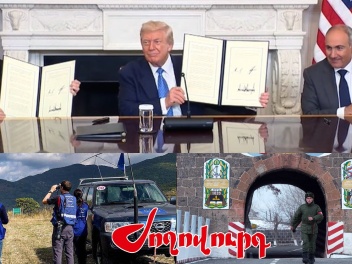 Սա խաղաղությո՞ւն է, թե կապիտուլյացիա. ինչ «կշ...