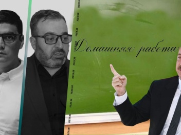 Տեսանյութ․ Ալիևը այս հարիֆներին տնային աշխատանք է տվել․ քննարկում Գառնիկ Դանիելյանի հետ