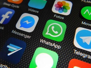 «Ռոսկոմնադզորը» հայտարարել է Telegram և Whats...