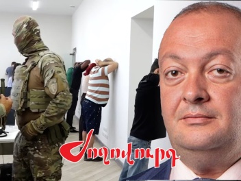 Ինչպես են զինված մտնում Պաշտպանության նախարար...