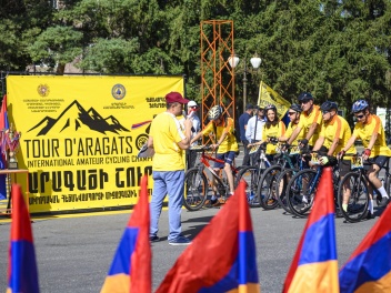 Ապարանում առաջին անգամ անցկացվել է «Արագածի շ...
