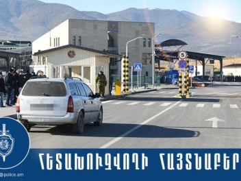 «Զվարթնոց» օդանավակայանում հայտնաբերվել է Տաջիկստանի իրավապահների կողմից հետախուզվող տղամարդը