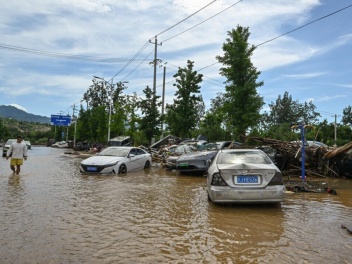 Պեկինում ավելի քան 82 000 մարդ է տարհանվել տե...
