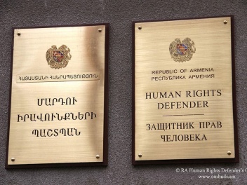 ՄԻՊ-ն անդրադարձել է Հնդկաստանի մի խումբ քաղաքացիների բարձրաձայնած խնդրին