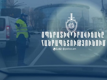 Գրանցվել է 915 դեպք, որից 437-ը՝ արտակարգ