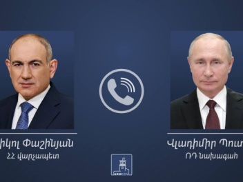 Փաշինյանը ՌԴ նախագահին ներկայացրել է Վաշիգնտո...
