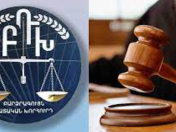 ՀՀ վերաքննիչ քաղաքացիական և քրեական դատարաննե...