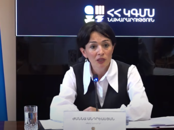 Եկամուտների համընդհանուր հայտարարագիր լրացնող...