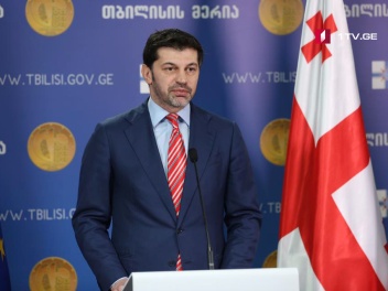 Վրաստանը հայտարարել է, որ արտասահմանյան երկրն...