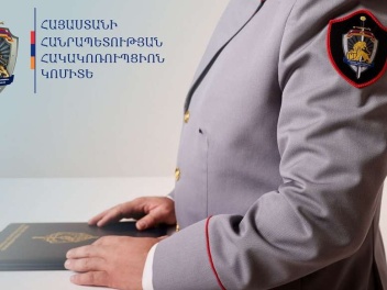 Համայնքապատկան անշարժ գույքերի ապօրինի օտարմա...