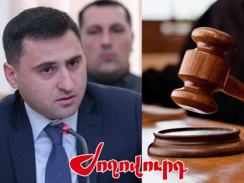 Ինչ է հայտարարագրել 3 մլն դրամի բենզինի կտրոն...