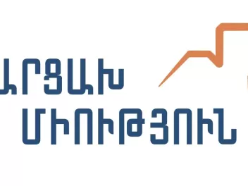 Արցախ Միությունը խստորեն դատապարտում է Փաշինյ...
