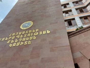 Հորդորում ենք զերծ մնալ ապատեղեկատվություն տա...