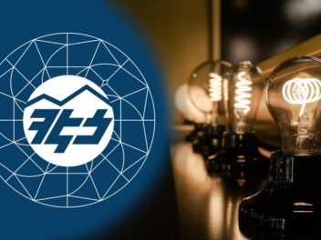 Էլեկտրաէներգիայի անջատումներ կլինեն