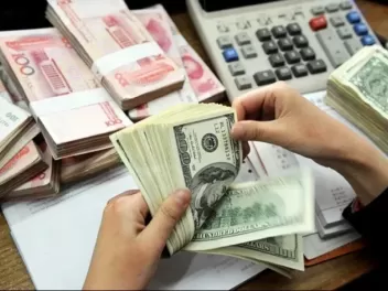 Տարադրամի փոխարժեքները օգոստոսի 8-ին