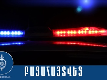 31-ամյա հետախուզվողը հայտնաբերվեց Վանաձորում․ նա տեղափոխվել է քրեակատարողական հիմնարկ