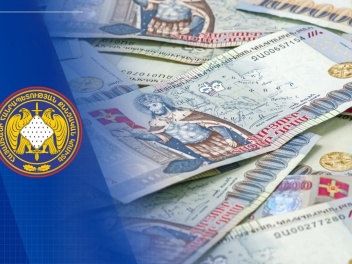 Վերականգնվել է պետությանը պատճառված վնասից 75 մլն դրամը