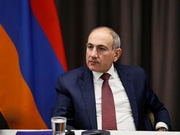 Ծաղկաձորում գտնվող «հատուկ պահպանվող տարածք»...