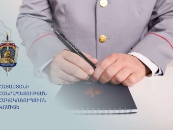 Գոռավան համայնքի նախկին ղեկավարը մեղադրվում է...