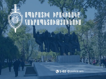 Անցած մեկ օրում գրանցվել է 11 ավտովթար․ 1 մար...