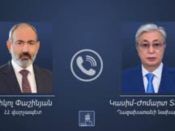 Փաշինյանը Ղազախստանի նախագահին ներկայացրել է...