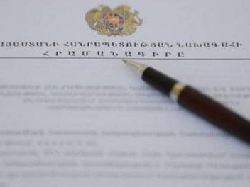 ՀՀ նախագահի հրամանագրերով նշանակվել են Վերաքն...