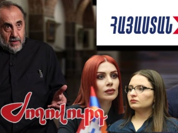 «Հայաստան» խմբակցությունը Միքայել արք․ Աջապահյանի թեկնածությամբ Փաշինյանին անվստահություն հայտնելու գործընթաց է ծրագրել․ «Ժողովուրդ»
