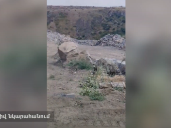 Ապօրինի արդյունահանում՝ Բյուրակն գյուղում. նա...