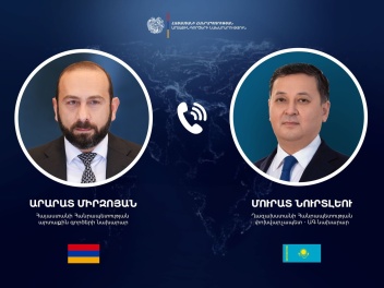 Անդրադարձ է կատարվել ապաշրջափակման միջոցով ըն...