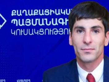 «Կոկորդիլոսը» Երևան է հասել Վեդիից. ՔՊ վարչու...