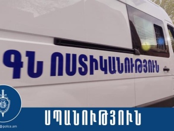 Հրազդանում կատարված սպանությունը բացահայտվել...