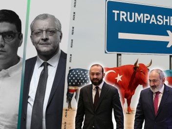 Արարատն ու Նիկոլը ցլերին բավարարել են․ Երևանի անունն էլ կդնեն Թրամփաշեն