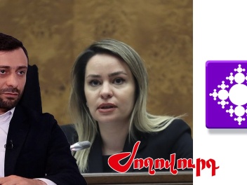 Կինը ԱԺ-ում «փակում է» «Շողակաթ» Հ/Ը-ն, նախկին ռեժիսոր ամուսինը՝ դրամաշնորհներ ստանում «Կինոյի հիմնադրամում». «Ժողովուրդ»