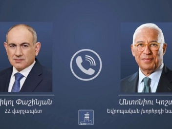Փաշինյանը Եվրոպական խորհրդի նախագահին ներկայա...