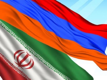 Երևանում կանցկացվի Հայաստան-Իրան գործարար համ...
