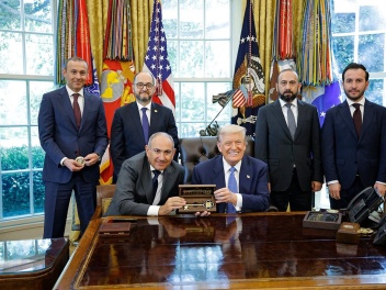 ՌԴ ԱԳՆ-ի անդրադարձը «Թրամփի ուղուն»
