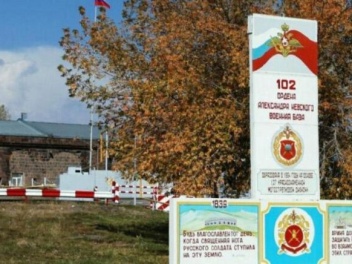 Թուրք-ադրբեջանական զույգը շարունակում է ներսի...